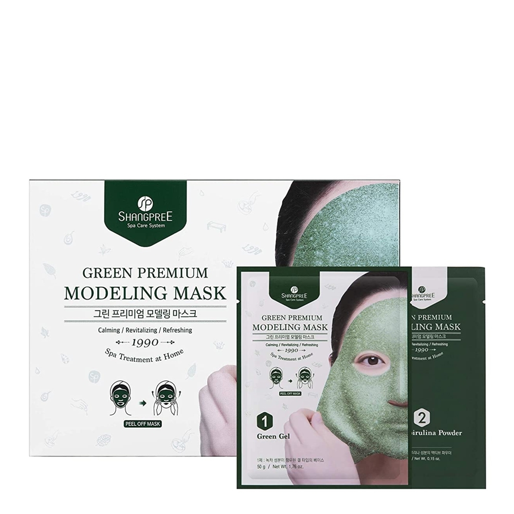 Shangpree - Green Premium Modeling Mask 5 Set