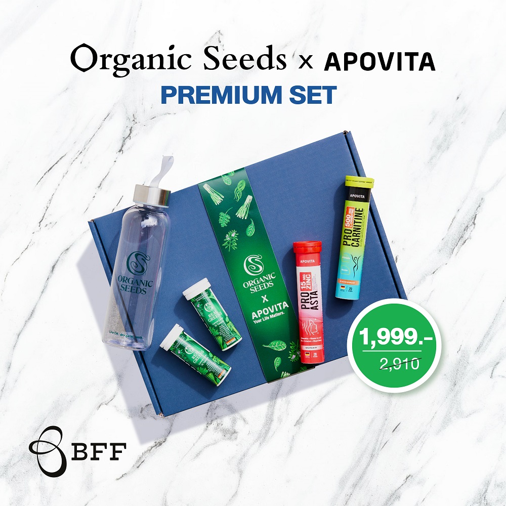 [210040001] Apovita - Premium Set 3