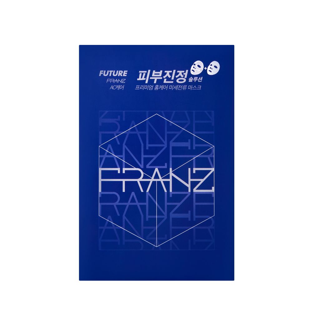 [110290003] Franz - Future Ac Care Microcurrent Dual Mask System